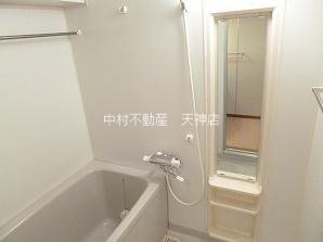 グルーリヤ大和Ⅱ 風呂画像