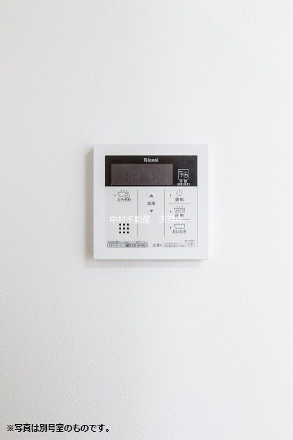 GranNext箱崎 その他