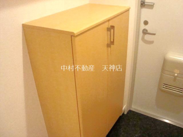 グローイング別府 その他