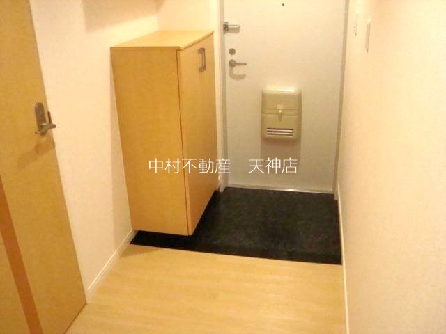 グローイング別府 玄関