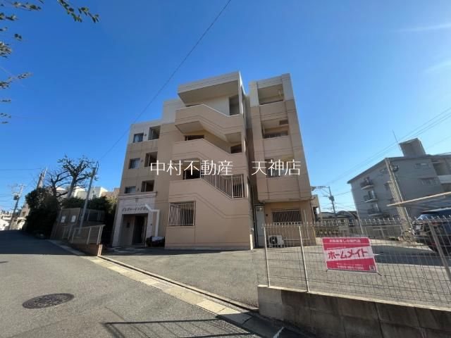 グローイング別府 その他