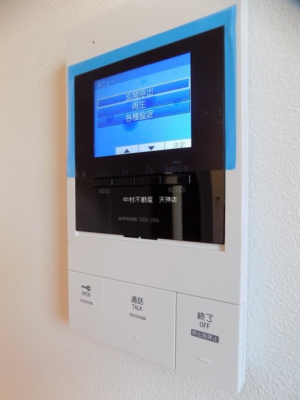 クードシャンスⅥ その他