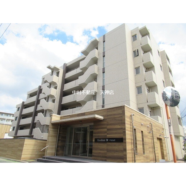 エクセレント　Ｍ　平尾山荘　 外観