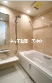 エクセレント　Ｍ　平尾山荘　 風呂画像
