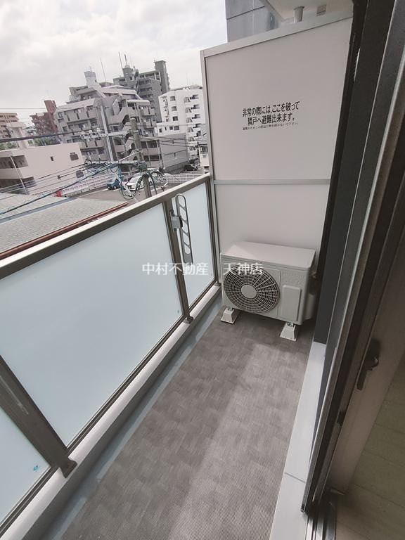 エル・ヴィータ平尾駅南 ベランダ