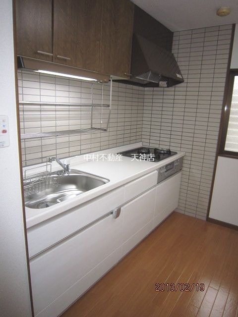 メゾン浄水 キッチン