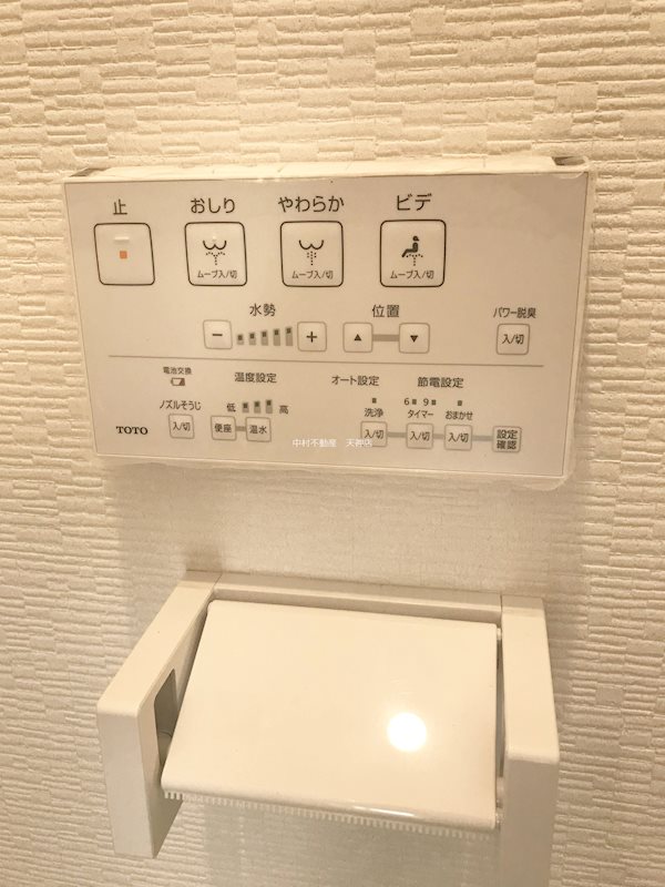 ヴェルジュ博多南グランスイート その他