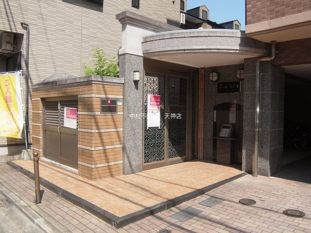 ヴィオレータ その他