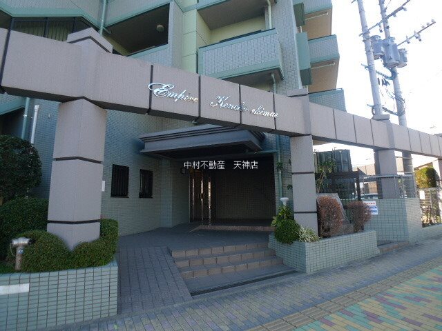 アンピール県庁駅前 その他