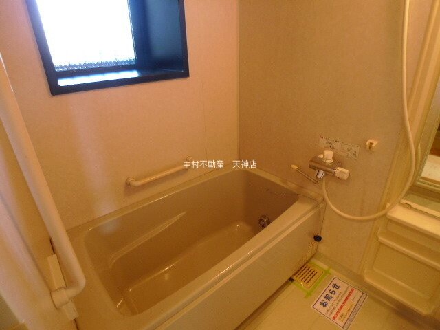 アンピール県庁駅前 風呂画像