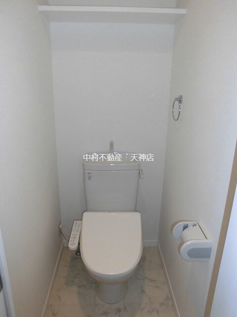 アヴァンティ銀天町 トイレ