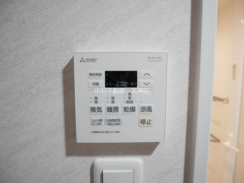 コージースタイル セキュリティ