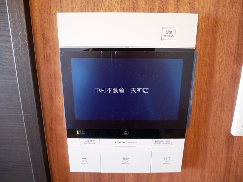 コージースタイル セキュリティ