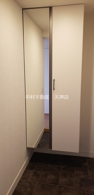 照葉クロススタイル　WEST棟 玄関