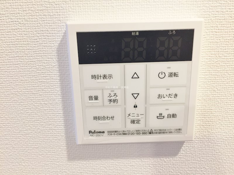イーストカーラ・デュエル千早 その他