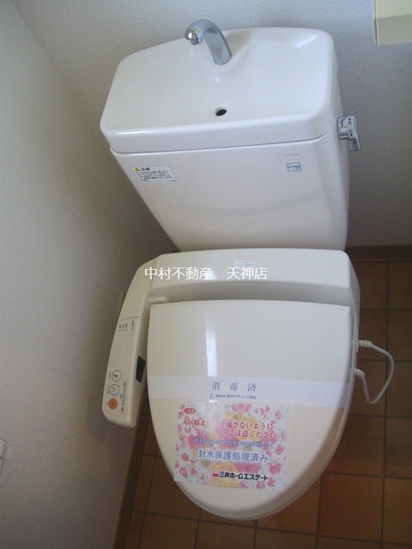 カーサヴェルデＣ棟 トイレ