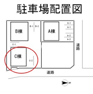 カーサヴェルデＣ棟 間取り