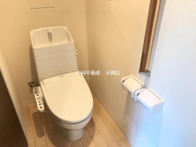 サウスエトワール トイレ
