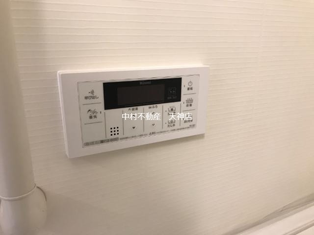サウスエトワール セキュリティ