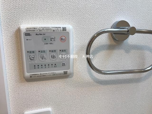 サウスエトワール セキュリティ