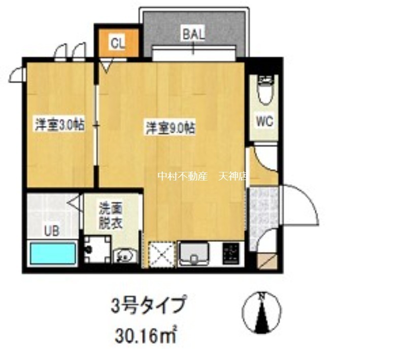 REGALEST　IJIRI 間取り