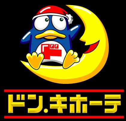 エスペランサ天神EAST ﾄﾞﾝ･ｷﾎｰﾃ 中洲店
