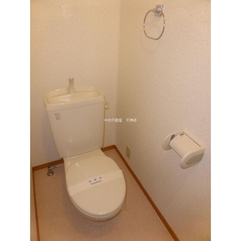 ORANGEⅡ その他