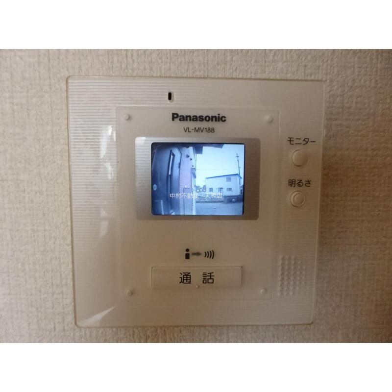 ORANGEⅡ その他