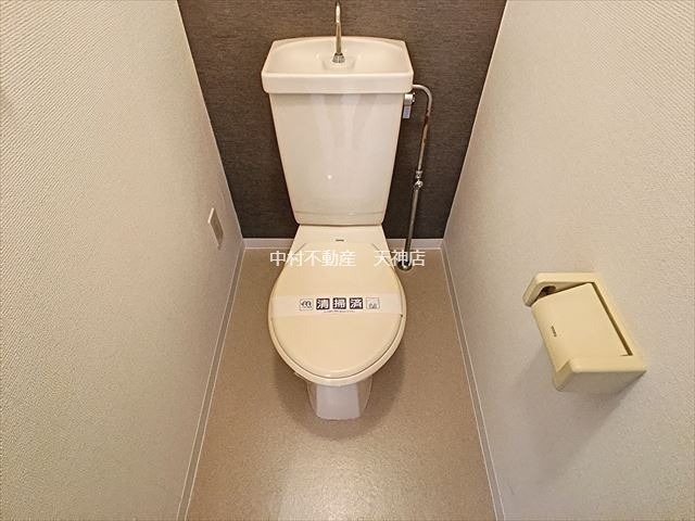 ウェルスグローリー姪浜 トイレ