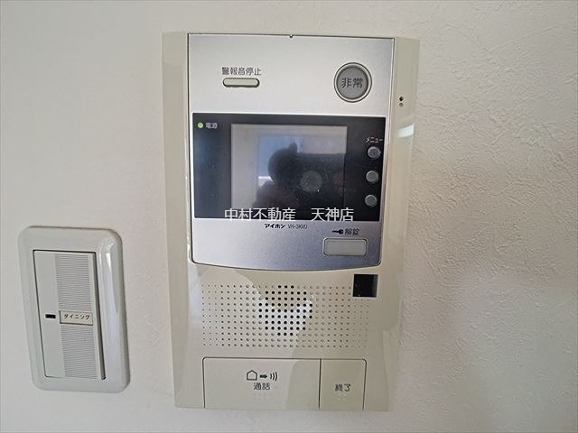 ウェルスグローリー姪浜 セキュリティ