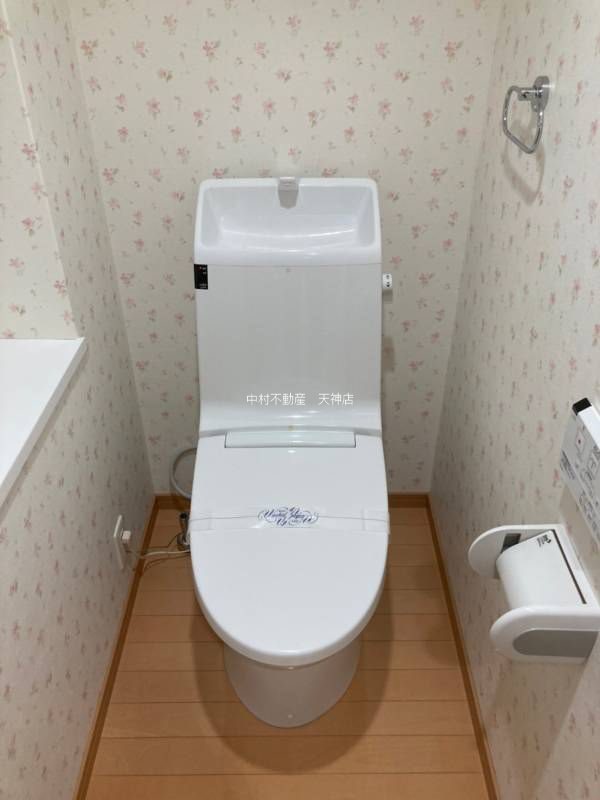 BON Tour唐人 その他
