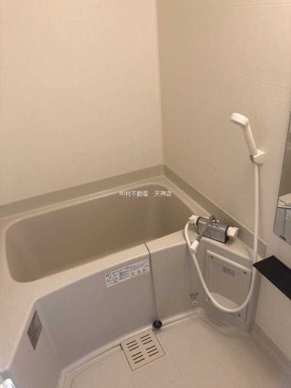 BON Tour唐人 風呂画像