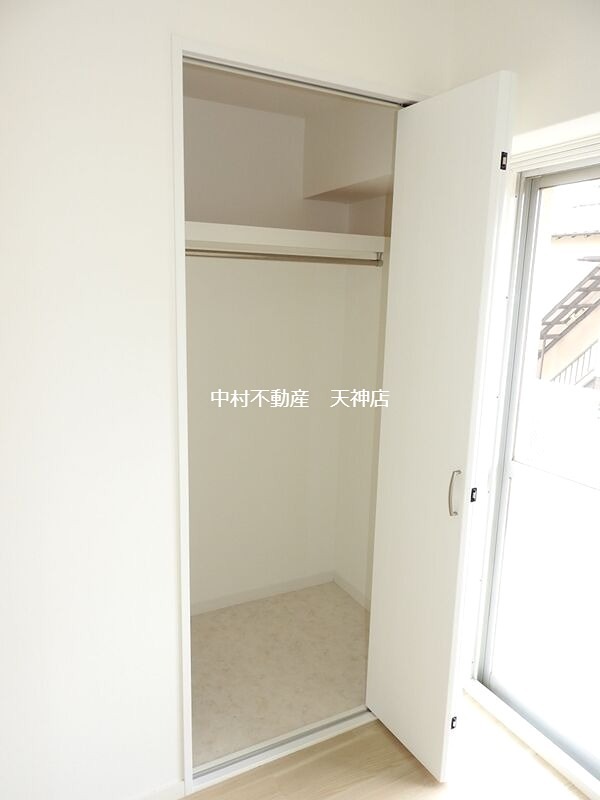 日商岩井福凌マンション 収納