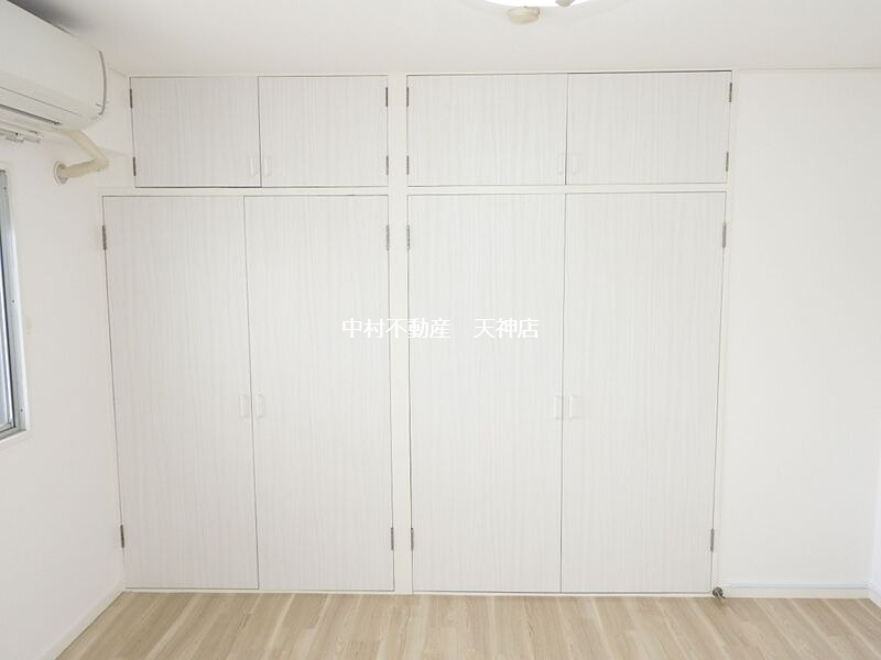 日商岩井福凌マンション ベッドルーム