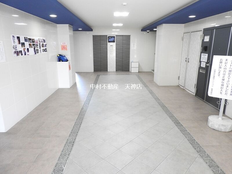 日商岩井福凌マンション ロビー