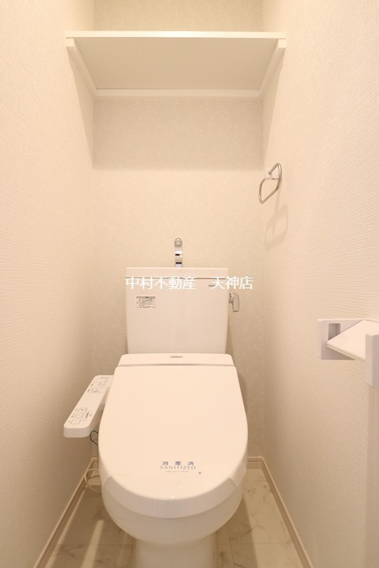 クレオン姪浜弐番館 トイレ