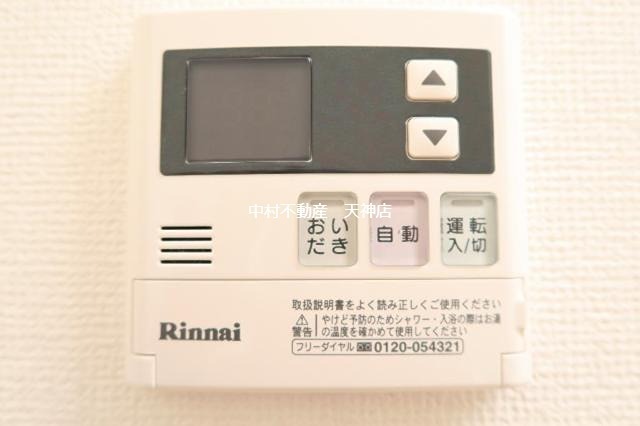 エクセルハイム Ｍａｓａｋｉ セキュリティ