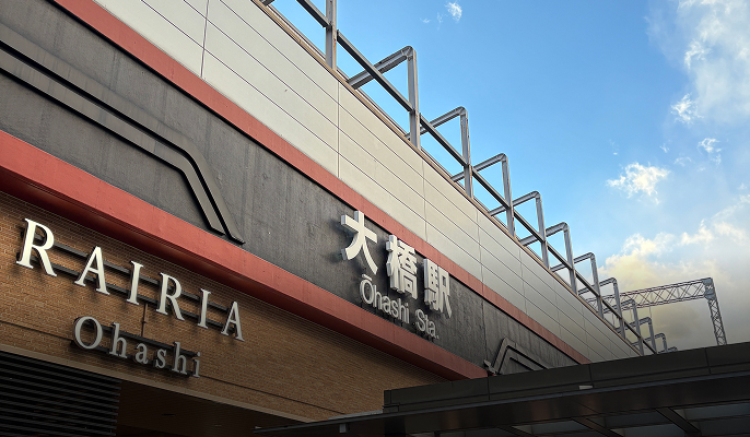 福岡デザイナーズ物件 南区エリア