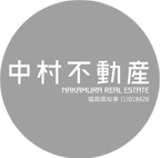 中村不動産｜株式会社KINOCO