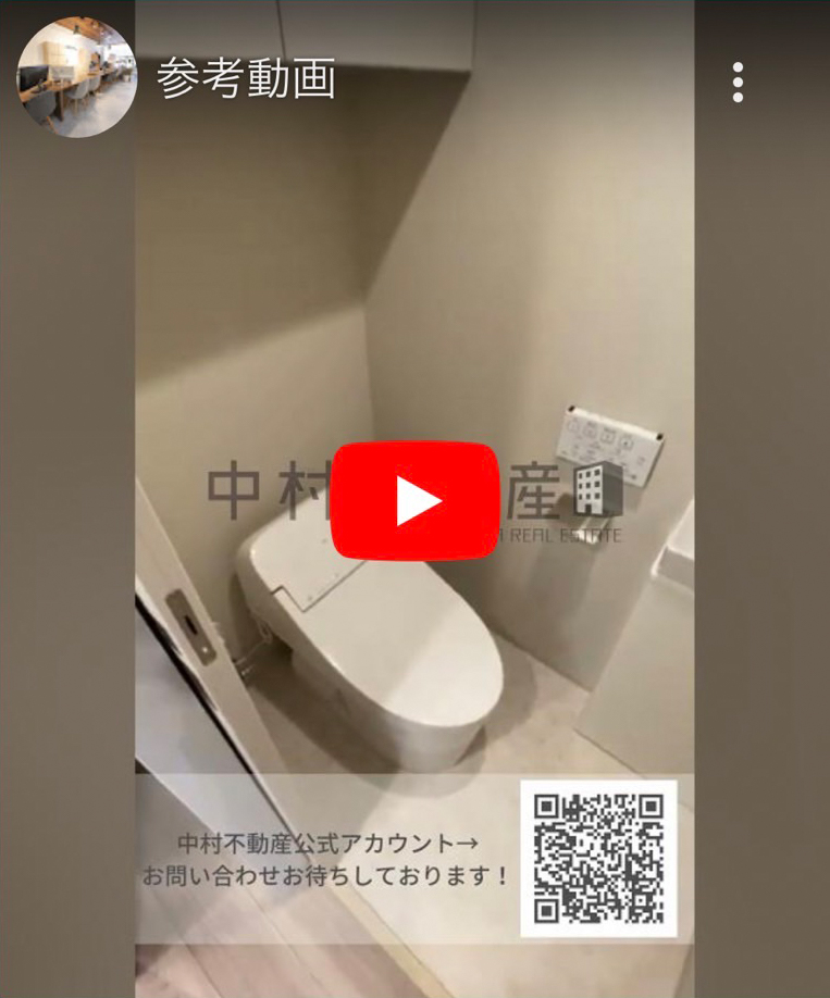 サンプル動画画像